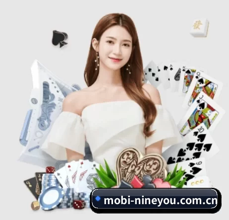 mobi-nineyou.com.cn APP 界面